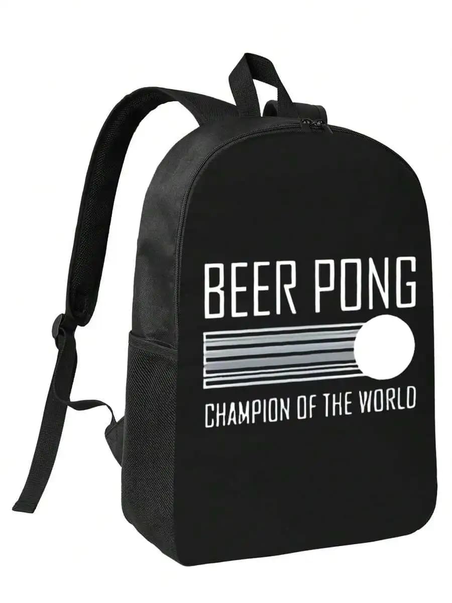 Water-Resistant Beer Pong Backpack For Adults - Laptop Travel Bag