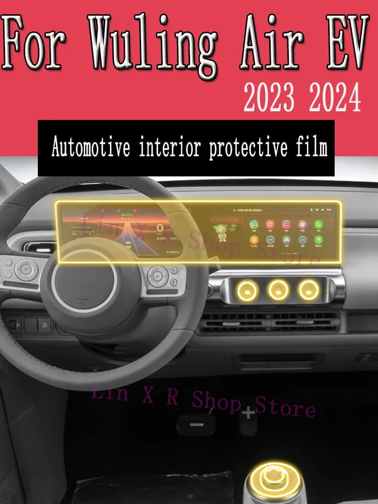 For Wuling Air EV 2023 2024 Changing Panel Navigation Screen Interior Automotive TPU Protective Cover Film Anti-Graffio Adhesive