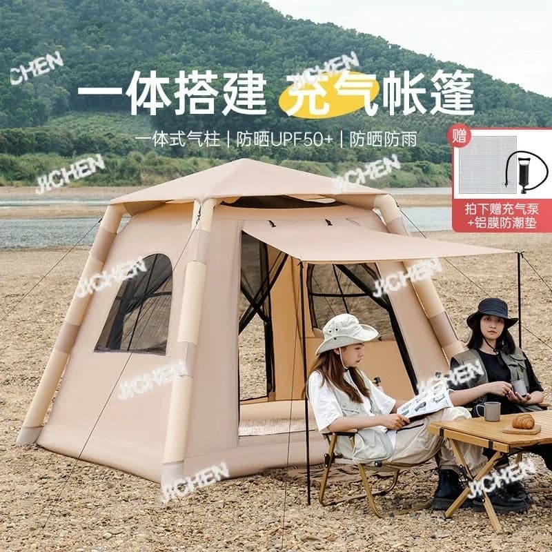 JCH Qingxie Tenda gonfiabile automatica Apertura rapida da campeggio esterna Pieghevole portatile Protezione solare ispessita Attrezzatura da picnic sulla pioggia