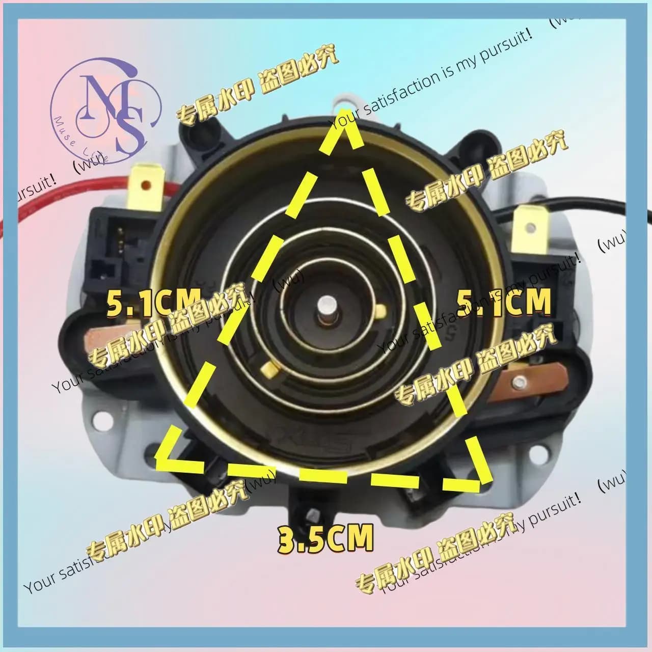 Accessori per Accoppiatore di Temperatura STRIX per Bollitore Elettrico TB0302 TA001