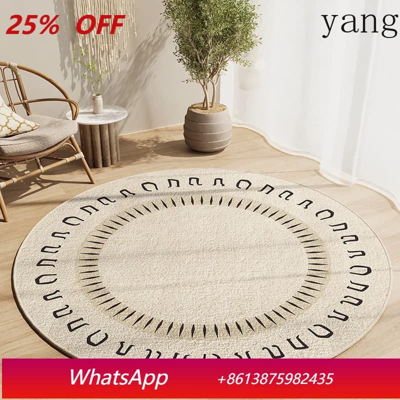 LTT Japanese-style living room round carpet bedroom swivel chair small floor mat sofa coffee table cushion