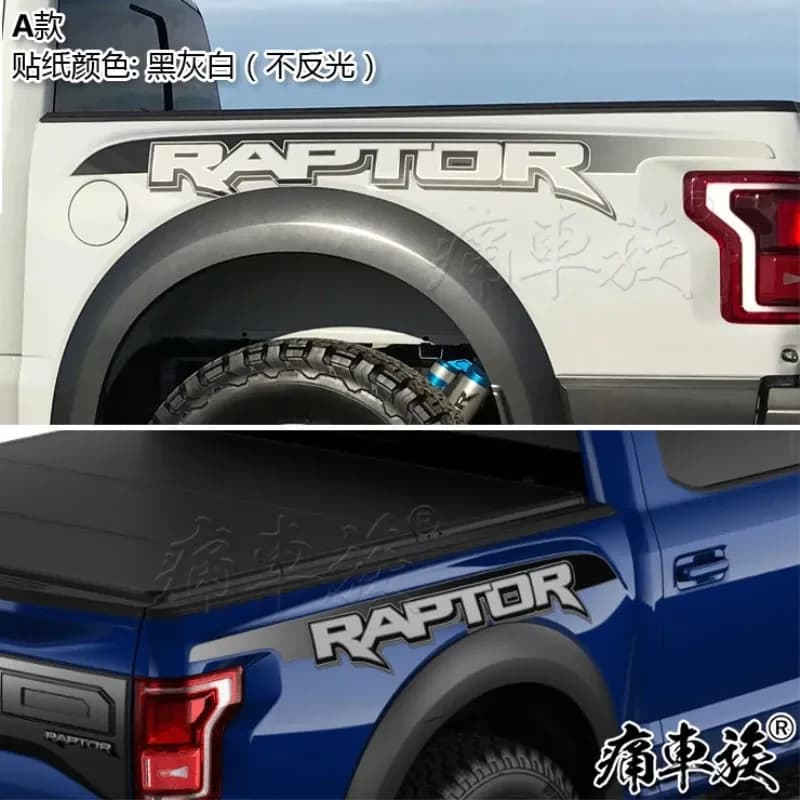 Car Stickers Decals New Custom Vinyl Rear Side Trim Film FOR Ford Raptor F150 F350