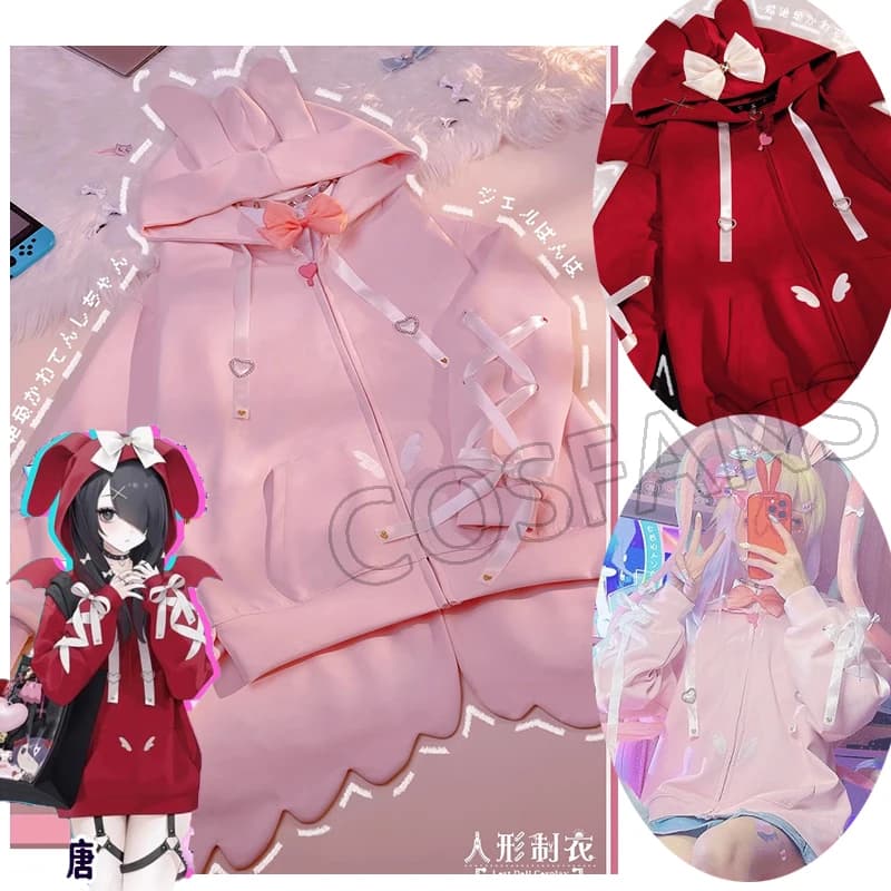 Gioco neughty GIRL explosive Cosplay kawaiangel KAngel Tang Tang felpe con cappuccio Costume Cosplay Lovely Daily Wear Women Party Outfit