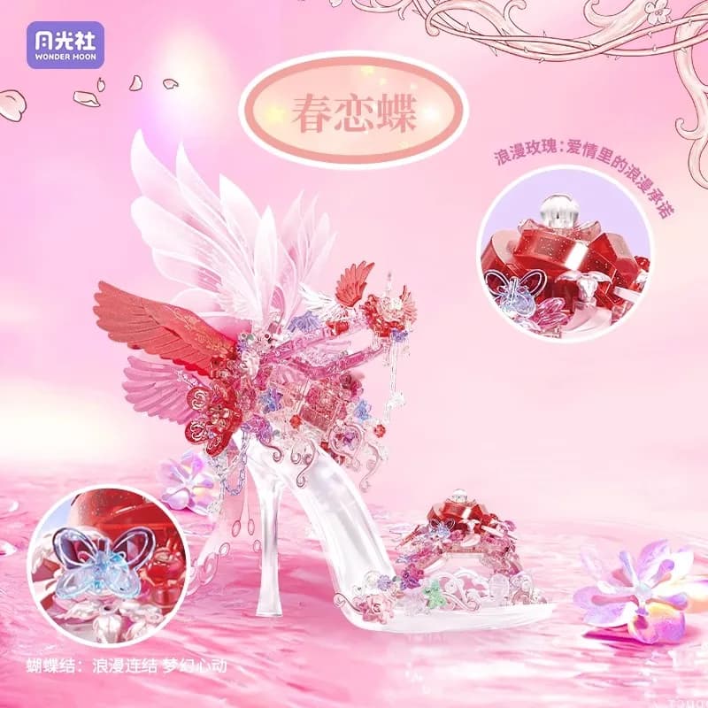 New Wonder Moon Romantic Crystal Shoe Spring Love Butterfly Mini Building Blocks Blind Box Diy 3d Puzzle Model Toy Birthday Gift