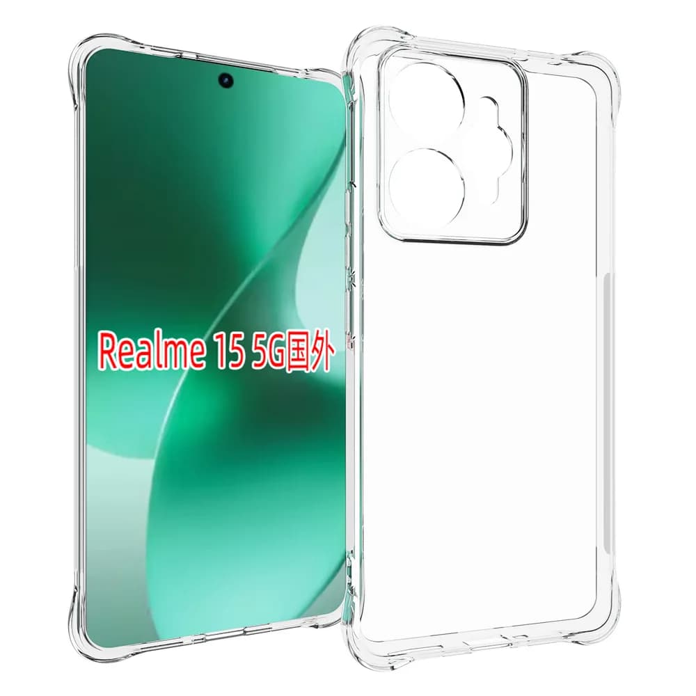 Realme 15 5G RMX5106 Custodia Air Cushion Antiurto Airbag Trasparente Silicone TPU Cover posteriore Custodia opaca per telefono per Realme 15 5G RMX5106