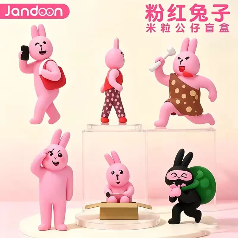 Jandoom Anime Pink Rabbit Blind Box My Friend Series Cute Fashion Action Figures Cartoon Decor Surprise Collect Gifts