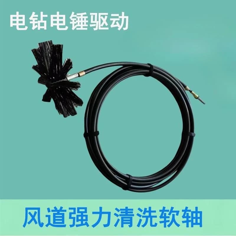Fresh Air Duct Air Conditioner Cleaning Flexible Shaft, Cleaning Brush, Toilet Plunger for Pipeline Ventilation System Cleaning