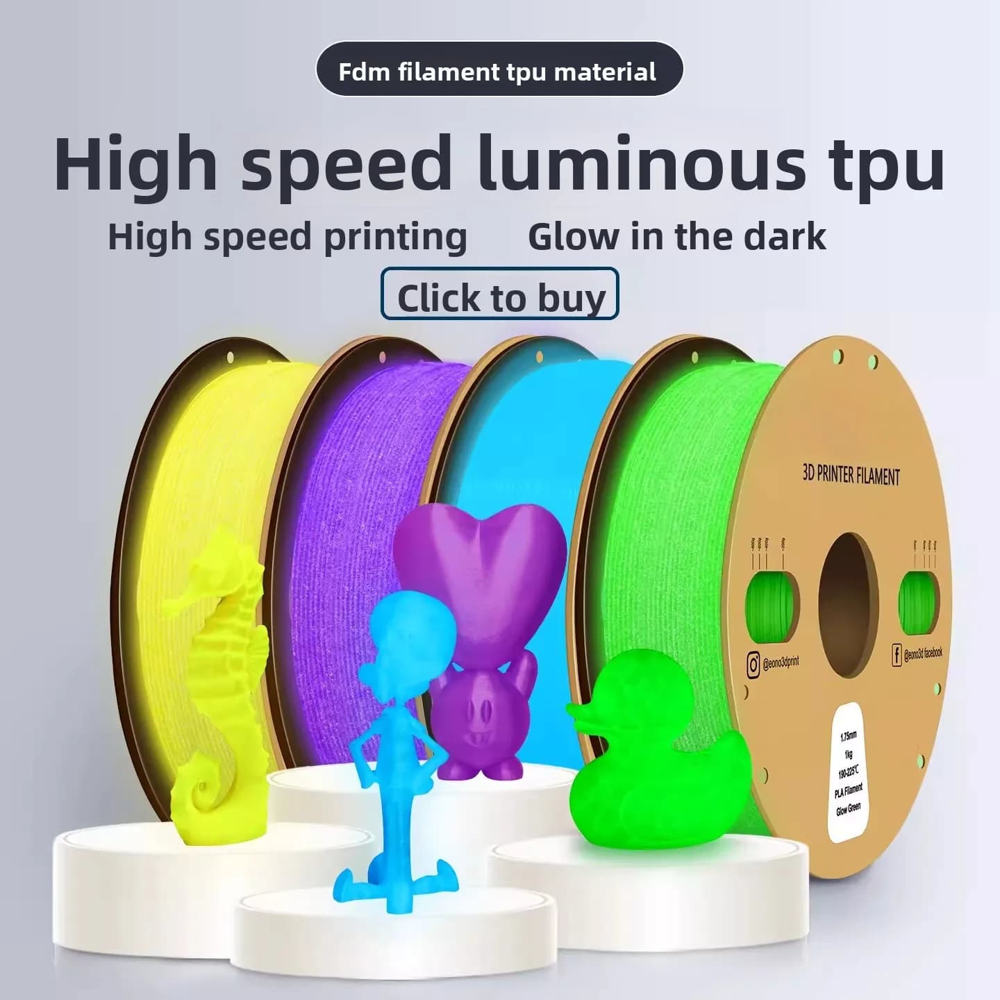 1.75mm Glow in the Dark PLA Filament 250g Luminous Flexible Soft FDM 3D Printer Filament High Speed Printing Elastic Glue Wire