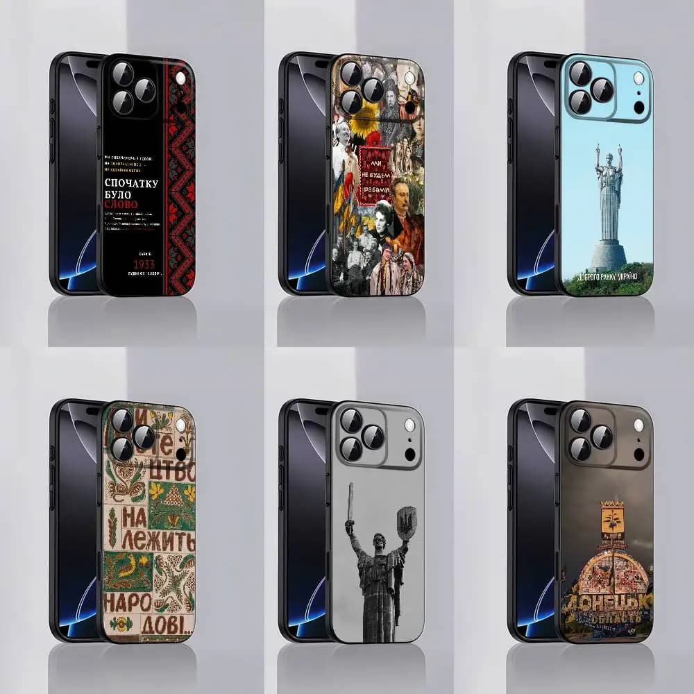 Ukrainian Motherland Monument Phone Case For iPhone 17,16,15,14,13,12,Pro,Max,Plus,E,SE4,Air,Mini Black Soft Cover