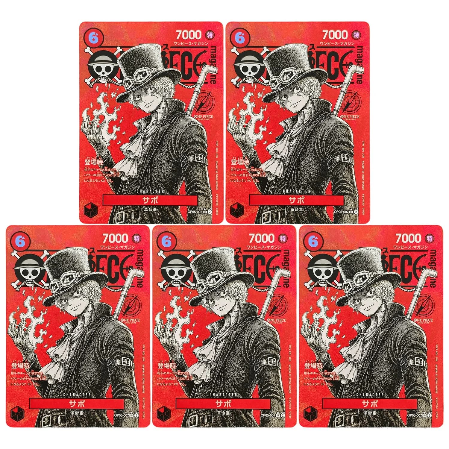 DIY One Piece Japanese Red Magazine Series Sabo Shanks Ace Hancock Robin Teach Newgate Game Collection Card Toy