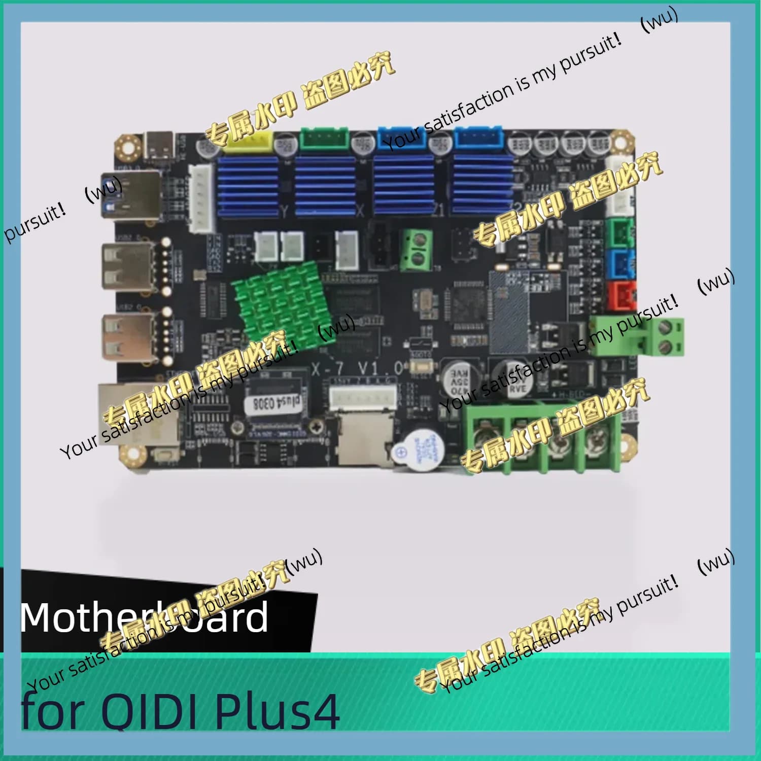 Scheda Madre per Stampante 3D QIDI Tech Plus 4 - Ricambi Originali