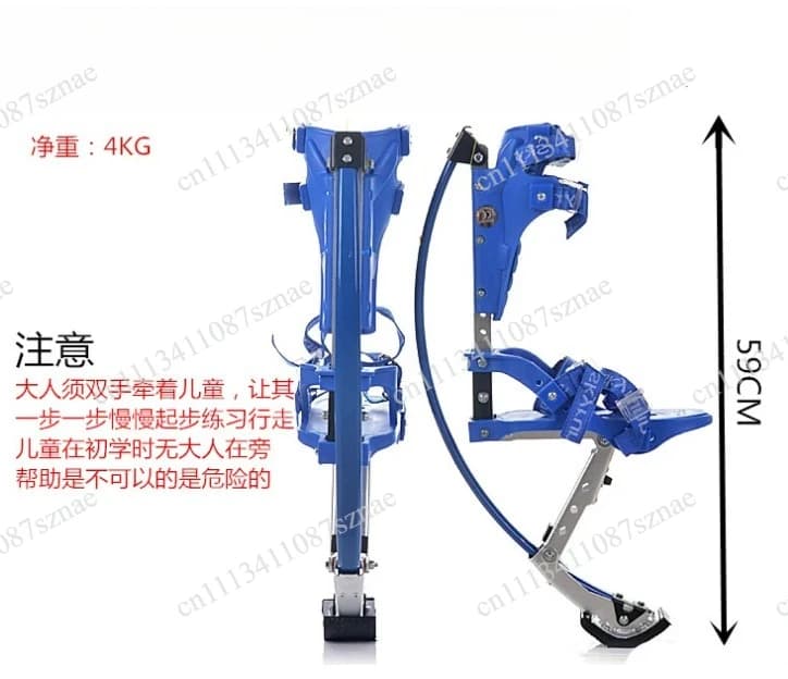 Running spring stilts aluminum alloy bouncing elastic shoes bouncing dragon sports jumping shoes
