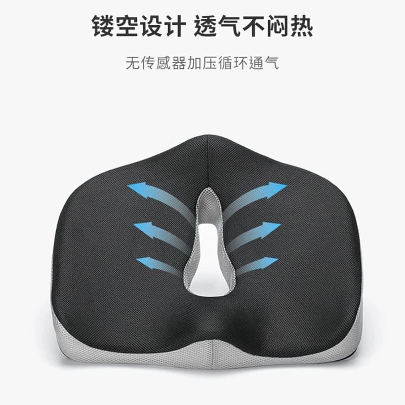 Cuscini per sedili in memory foam Rimbalzo lento Comfort ergonomico Cuscino per sedia da ufficio Traspirante Cuscino per seduta da scrivania