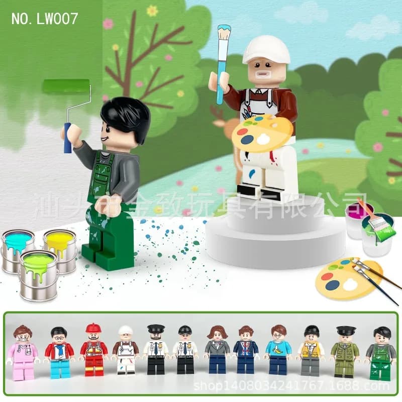 12 yuan professional LW009 city children's educational toys small particle gifts fire police birthday gifts.