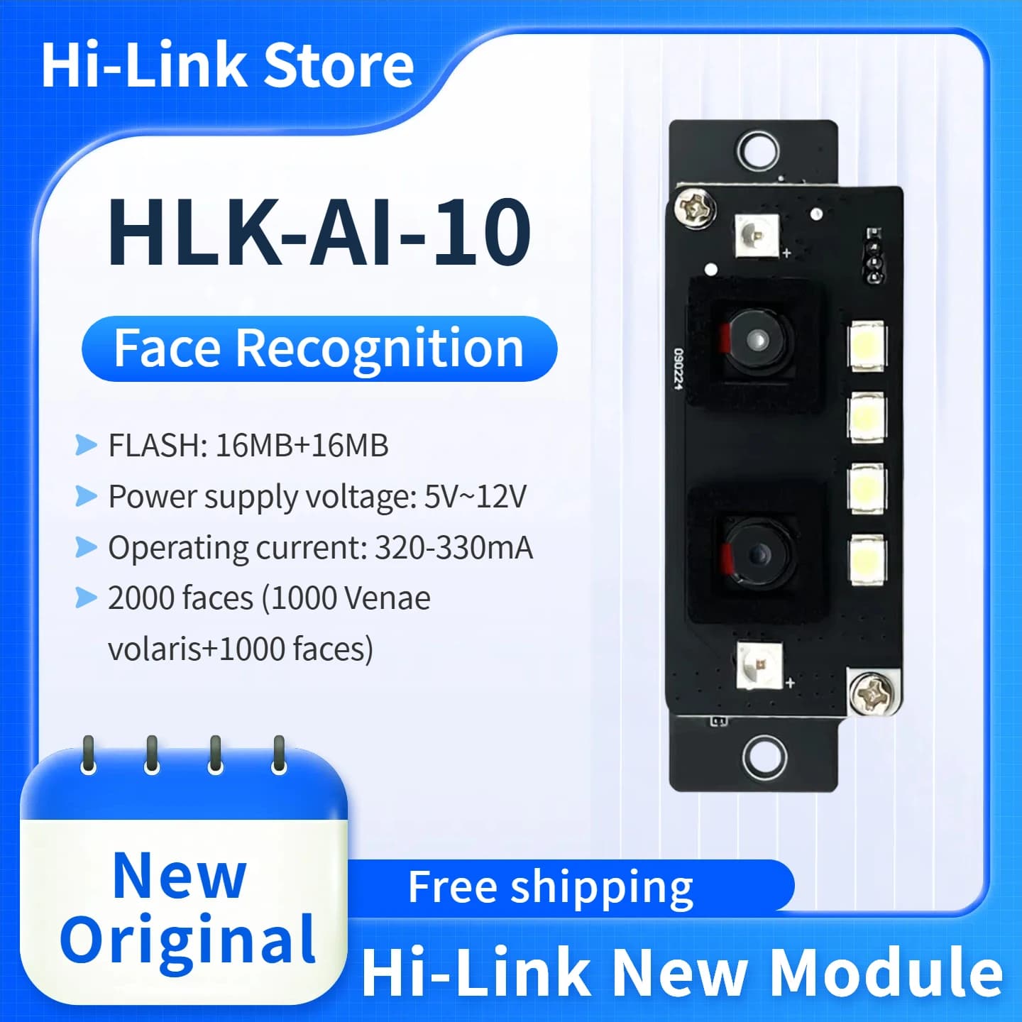 3D Face Recognition Camera Hi-Link AI 10W Serial USB Dual Output Reliable Identification Smart Lock Visual Cat Eye