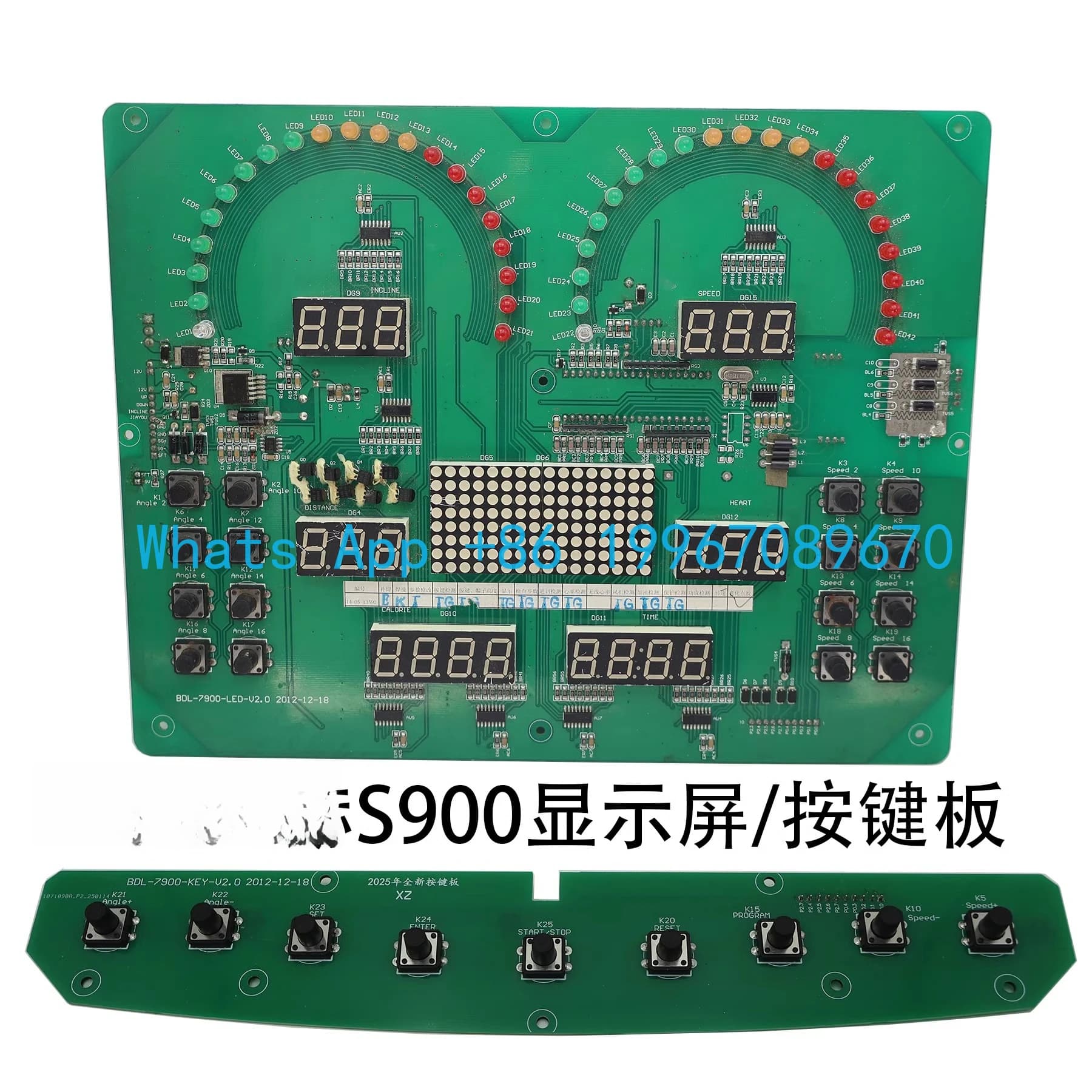 S900 main control card 7600 tab button tool chip elevator belt racing belt motor