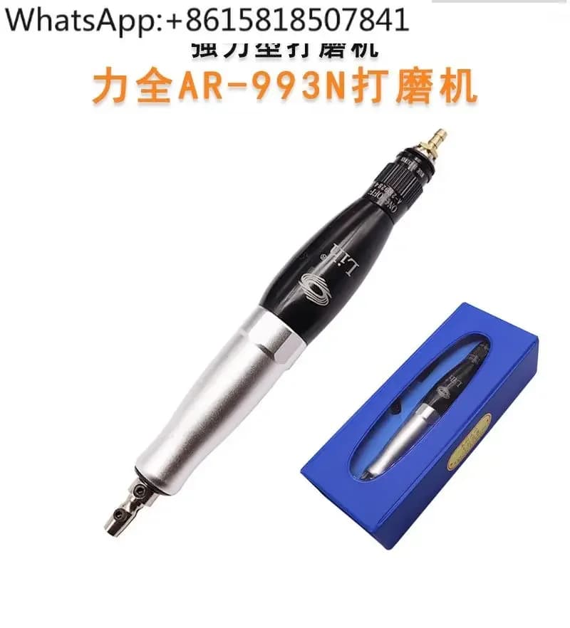 AR-993N Pneumatic left and right pendulum grinding machine Lin Ultrasonic grinding machine Oil stone file machine