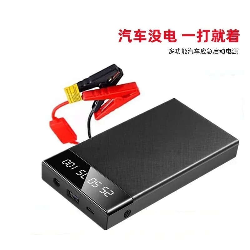 Completo nuovo piccolo portatile per auto Jump Starter 10000mah Batteria per auto Start Power Bank Batteria Booster Caricatore di avviamento Auto a benzina 1