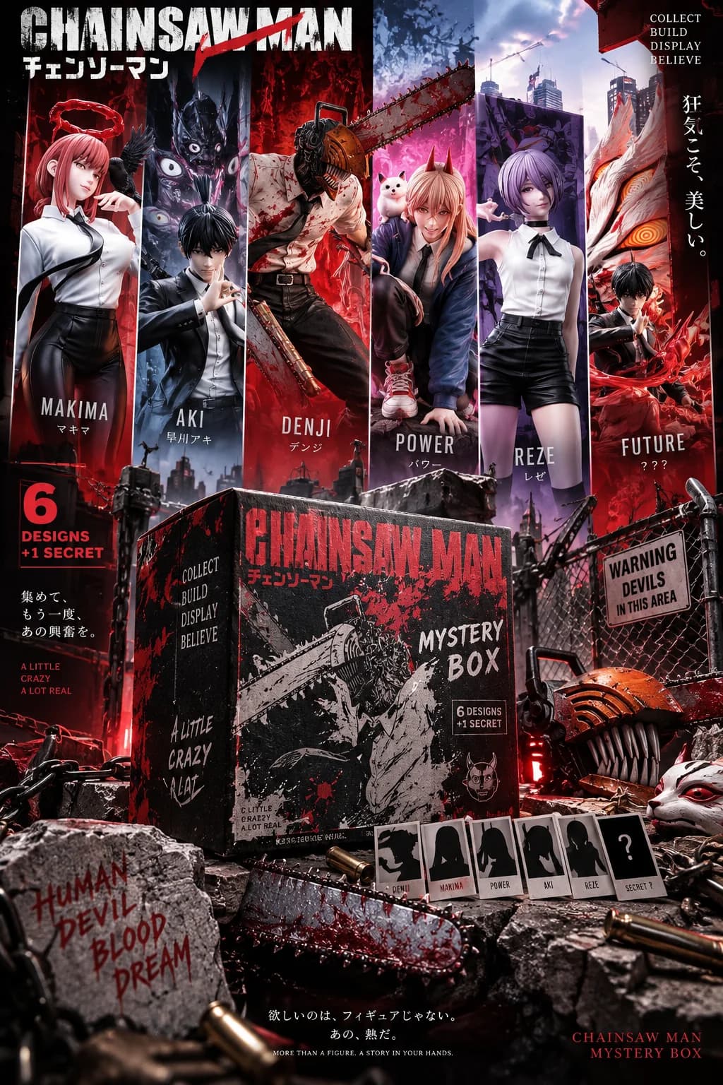1. Chainsaw Man Blind Box, Random Denji Power PVC Figure, Classic Anime Statue, Surprise Collect Gift for Manga Fans