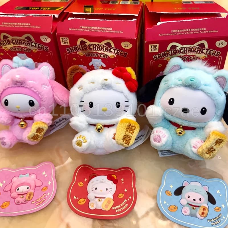 Sanrio CHARACTERS Lucky Cat Series Portachiavi in Vinile Peluche Blind Box Giocattolo Trendy da Collezione Carino Scatola Misteriosa Regalo di Capodanno