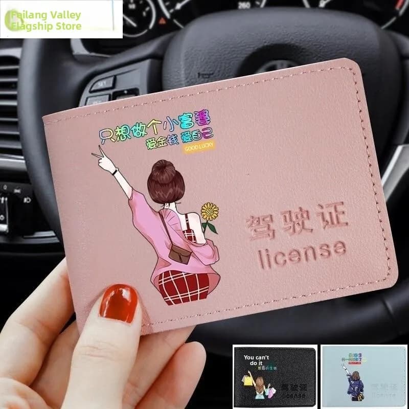 Creative Women's Driver's License PU Leather Cover Car Driving License Protective Case Motor Vehicle Passport Holder Gift