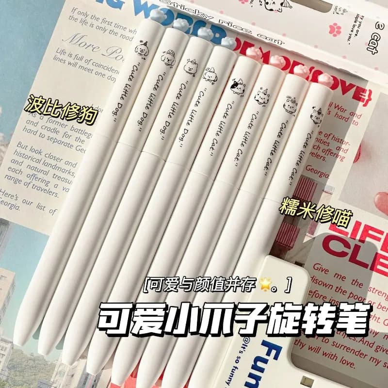 4 Confezioni di Penne Gel Nere Originali Nuove Cat Repair Dog High Value Ins Wind Rotation Twist Neutral Pen Student Brush Test 0.5