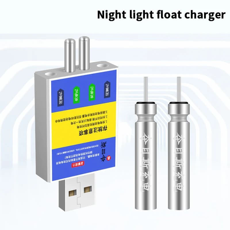 Rechargeable Battery Floating CR425 USB Charger Charging Accessories Fishing Full costume Fishing Alarm