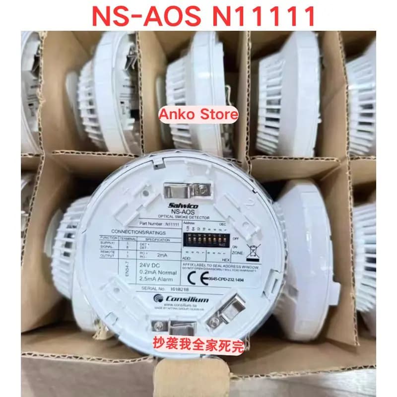 Nuovissimo Rilevatore di Fumo NS-AOS N11111