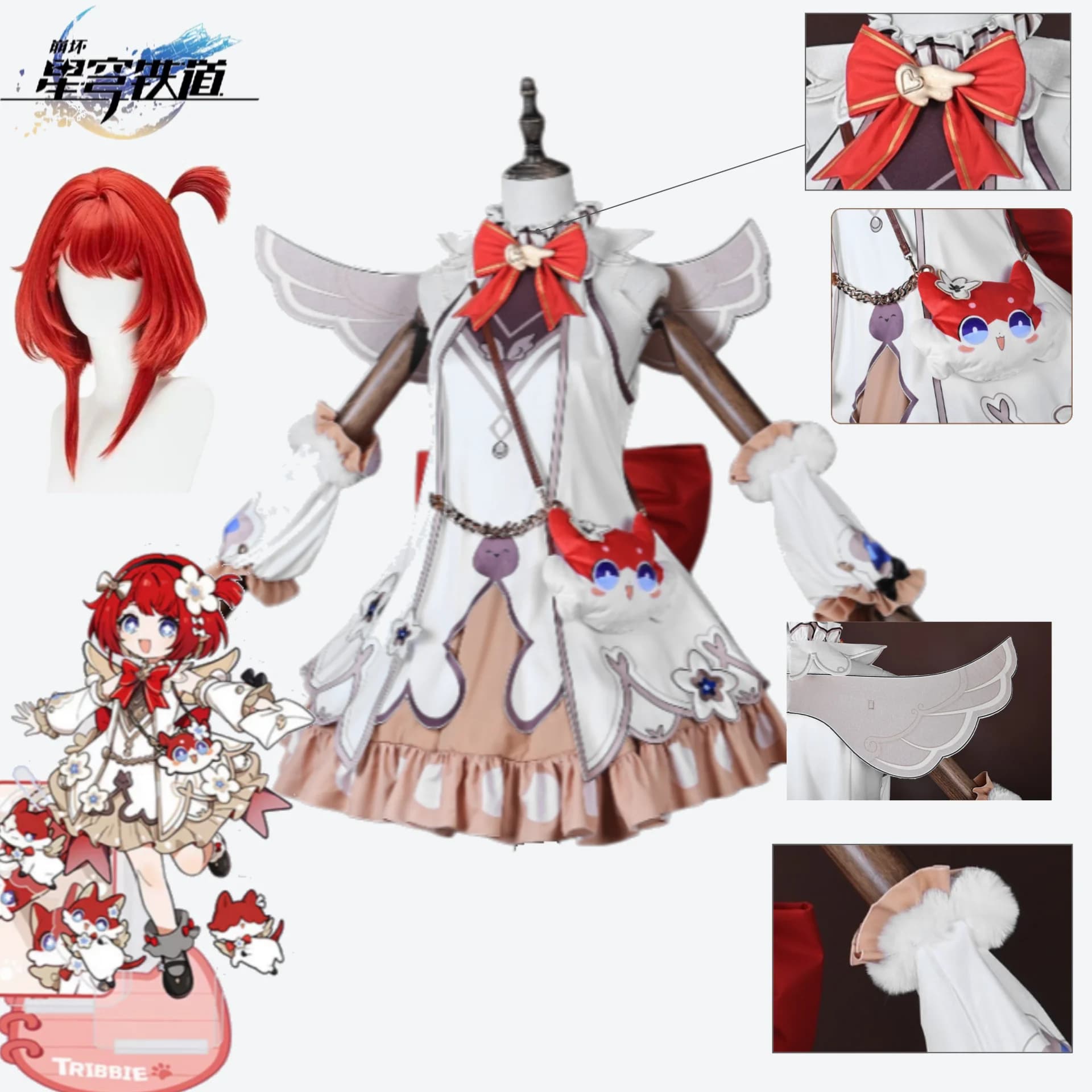 Costume Cosplay Tribbie Honkai: Star Rail, Serie Gatto Piccolo Tribbie, Set con Vestito, Ali, Parrucca e Borsa, per Feste di Halloween e Giochi di Ruolo