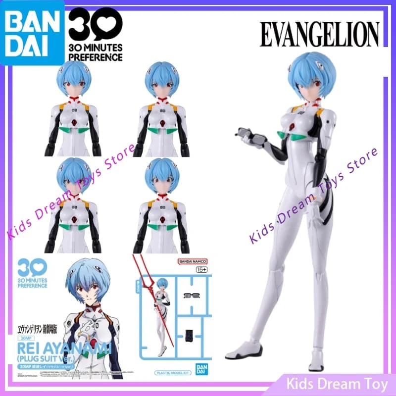 Assemblaggio Bandai in magazzino Originale 30MP NEON GENESIS EVANGELION Anime REI AYANAMI (PLUG SUIT Ver.) Action Figures Giocattoli da collezione