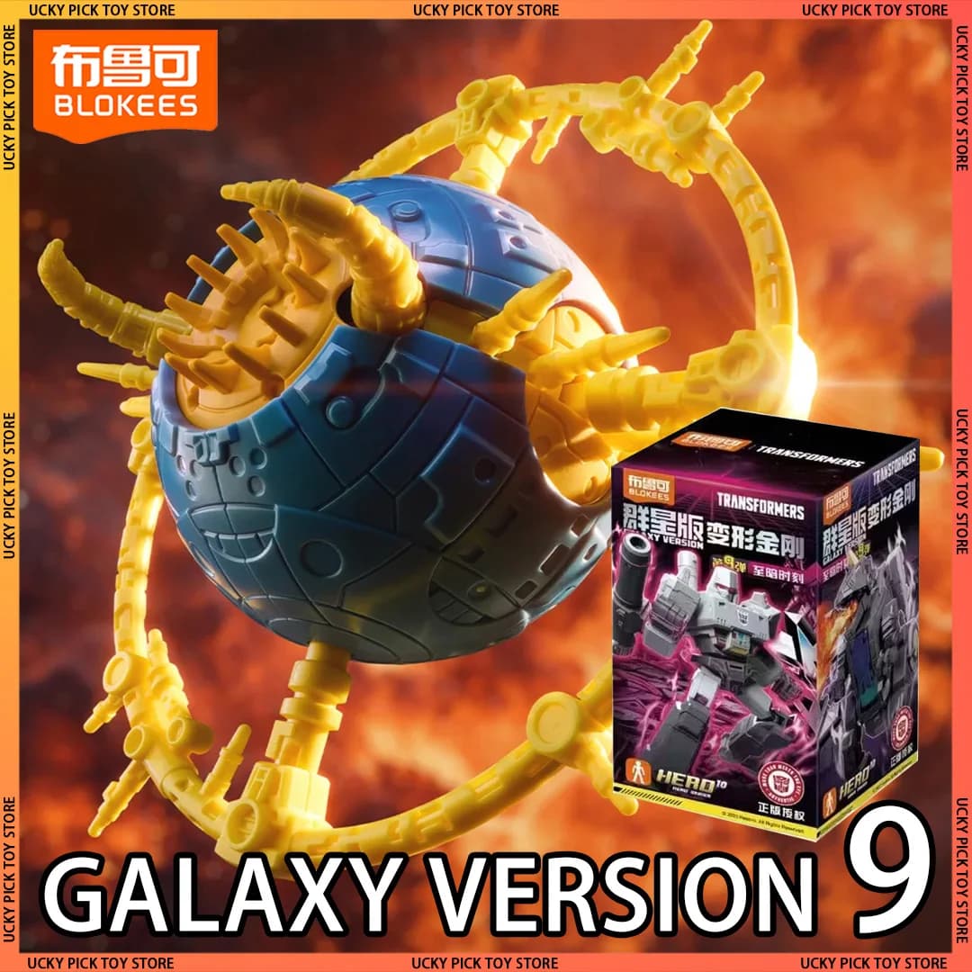 Blokees Transformers One Galaxy Version 9 Set of blind boxes Unicron Megatron Arcee collection furniture models Model assembled