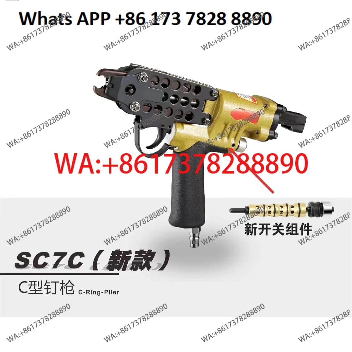 Pistola pneumatica C-gun SC7C per rete da pesca, pistola SC7E per presa sedili auto, gabbia per polli e uccelli SC760