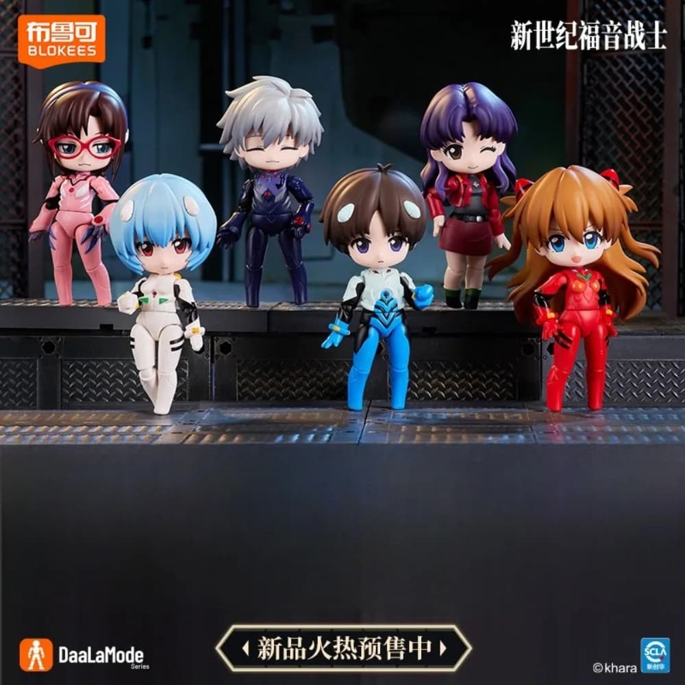 Nuova BLOKEES Q Story Neon Genesis Evangelion Miracle Connection Blind Box Statuetta Modellino Articolato da Collezione Giocattoli Regalo a Sorpresa