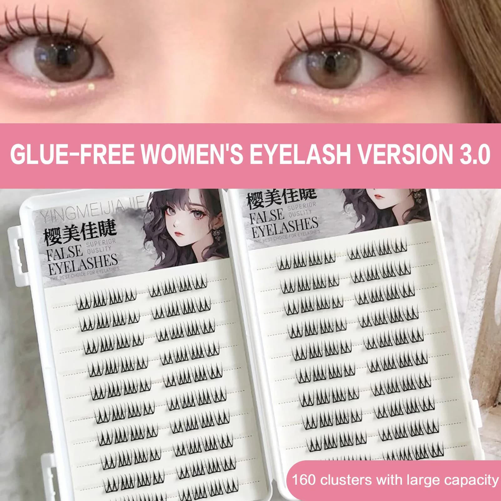 Fake self-adhesive lashes 24/80/160 Cluster individual eyelashes Natural appearance No glue daily lazy beauty makeup accessories