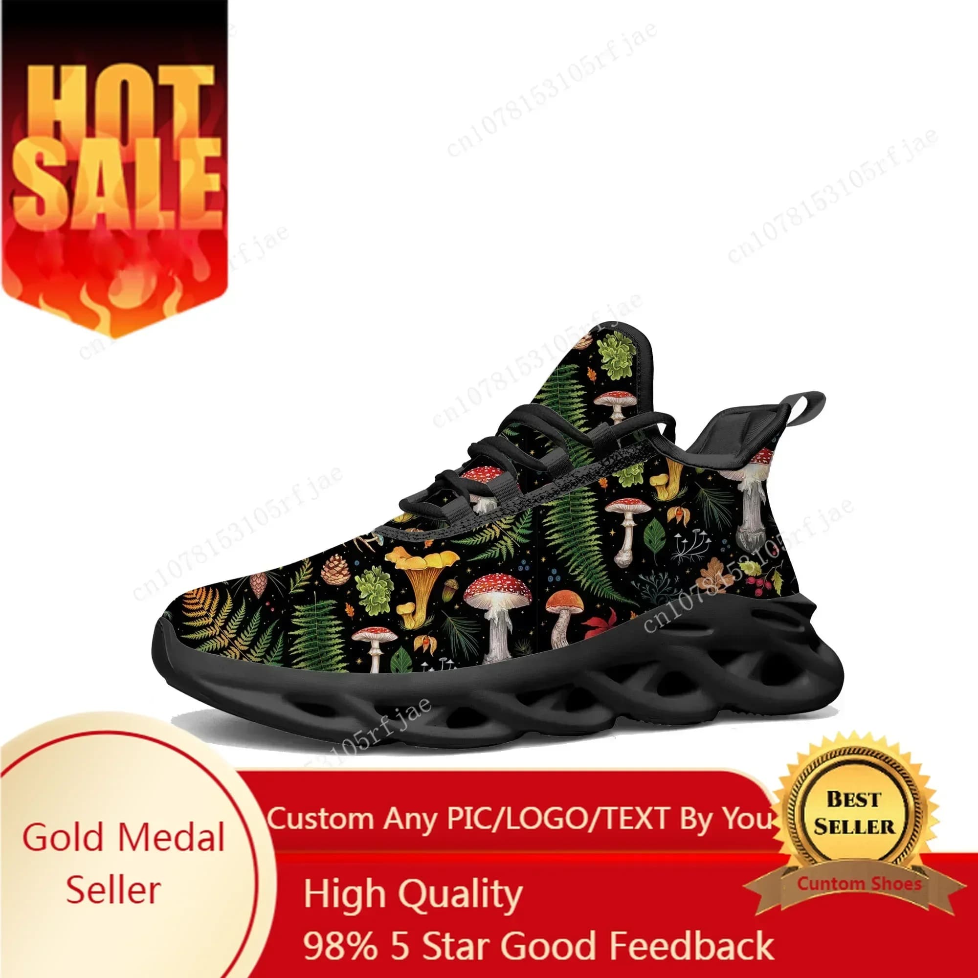 Scarpe Vintage Personalizzate Mushroom, Sneakers Sportive Unisex, Calzature in Rete con Lacci, Scarpe su Misura