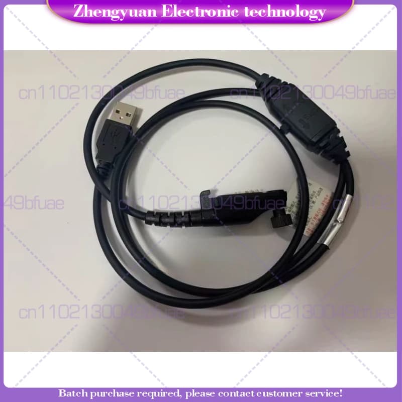 Cavo di programmazione per walkie-talkie PD680 PD660 PD600 X1P PDC550, cavo dati per la scrittura di frequenze
