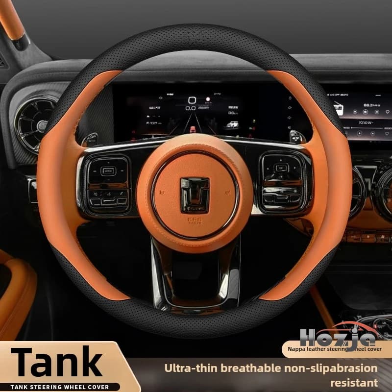 Leather car cover for GWM Tank 300 400 500 700 2022 2023 2024 2025 2026 Interior accessories