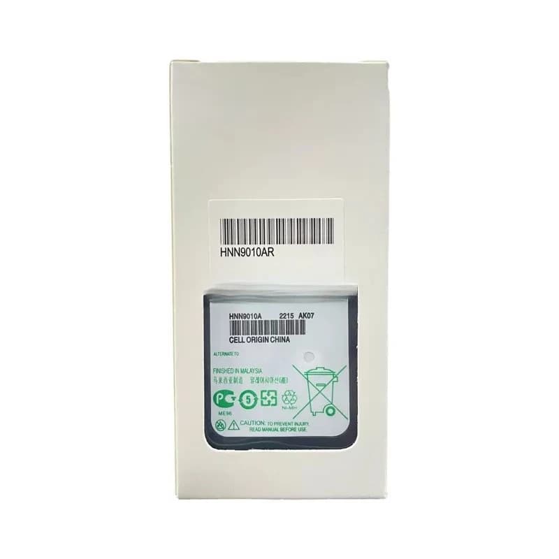 Batteria Antideflagrante per Motorola GP328, GP338, PTX760, Batteria a Idrogeno per Walkie-Talkie HNN9010A/9011AB