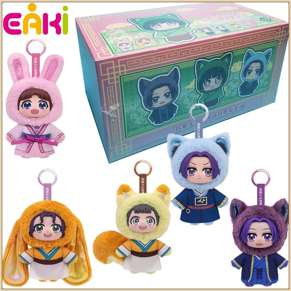 Eaki The Apothecary Diaries Blind Box Originale: Maomao, Jinshi, Rie, Kiki, Korone ‌ Ciondoli Peluche Shisui per Borse, Accessori e Regali