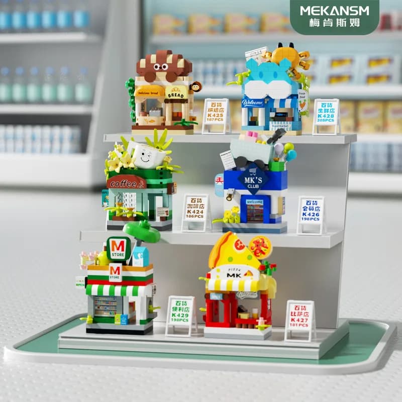 Dream Town: Blocchi da Costruzione con Scenari Urbani (Auto, Fiorai), Giocattoli Puzzle per Bambini, Decorazione per Stanza e Scrivania