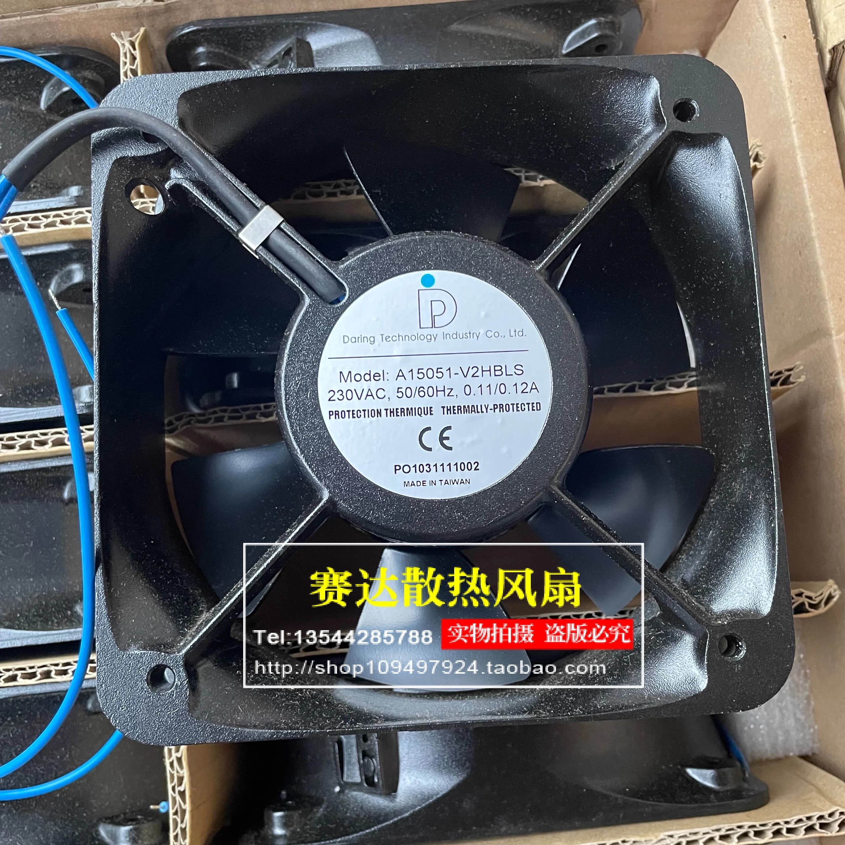 brand new DARING A15051-V2HBLS 15050 230V cooling fan with metal frame