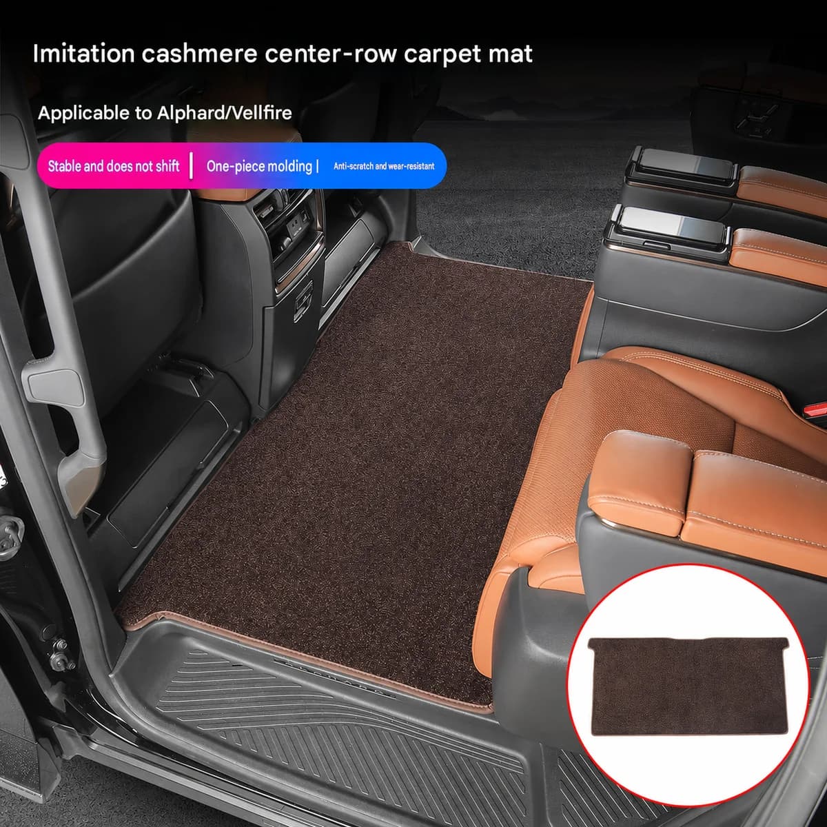 Car Second Row Floor Mat for Toyota Alphard Vellfire 40 Series Middle Row Carpet Mat Full Coverage Passenger Area Interior Liner