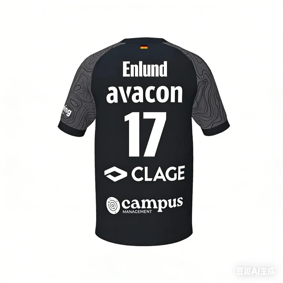 Maglia da Pallavolo SVG L NEBURG 2026, Kit da Competizione e Allenamento, T-Shirt Sportiva Estiva per Uomo, Abbigliamento per Bambini e Donna
