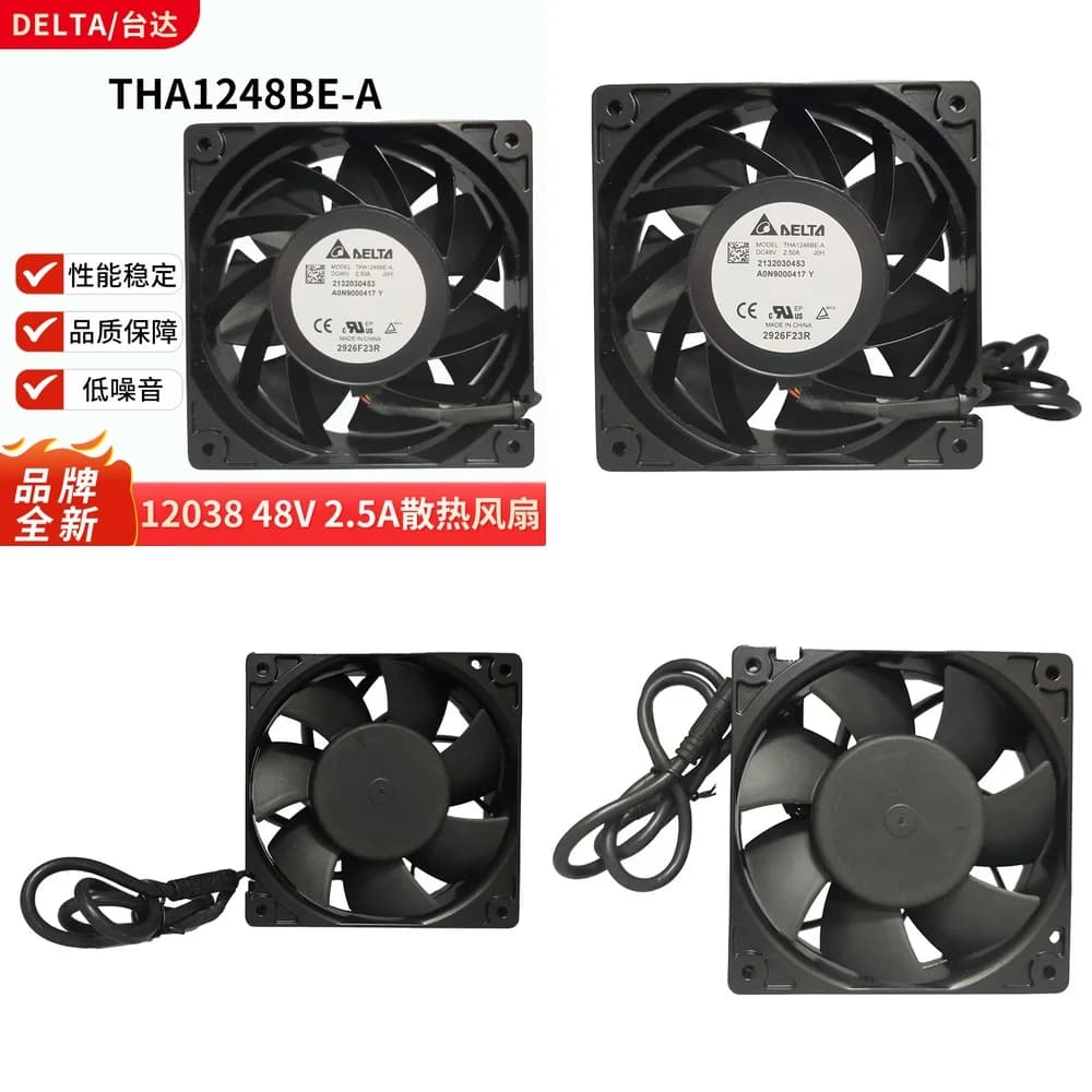 Ventola di raffreddamento impermeabile 48V 2.5A 12038 per apparecchiature di comunicazione Delta THA1248BE-A, con telaio in alluminio per server di rete