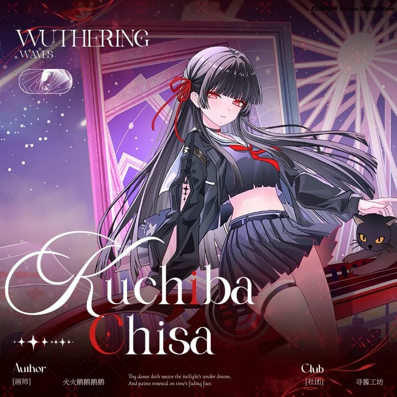 Anime Wuthering Waves Tema CHISA Figura bifacciale Modello acrilico Cartello in piedi Biglietto laser Decor Carta colorata