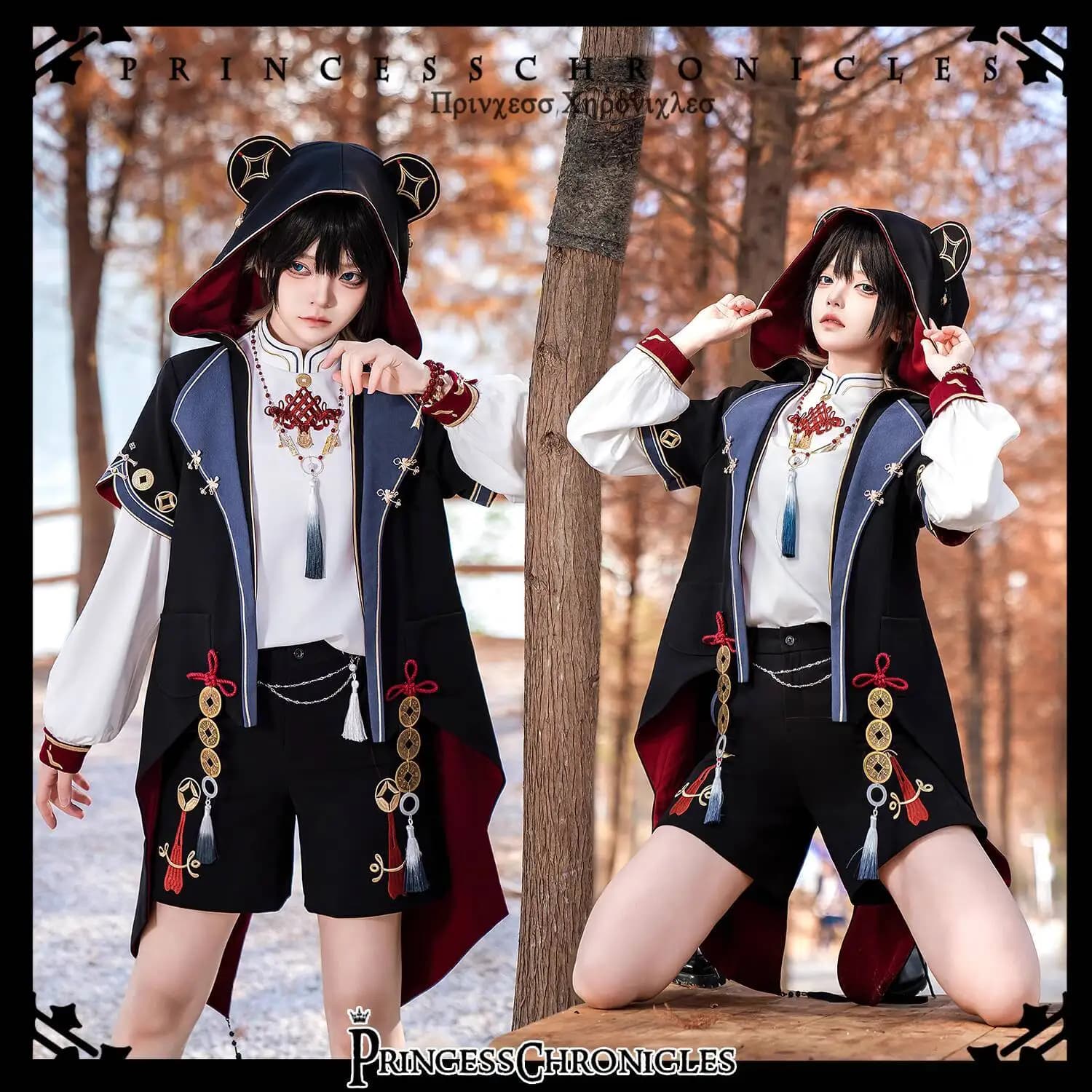 Nuovo Porta in ricchezza e tesoro Elementi Han in stile cinese Top Cappotto corto Camicia Collana Fiesta Carnevale Halloween Cos Cosplay