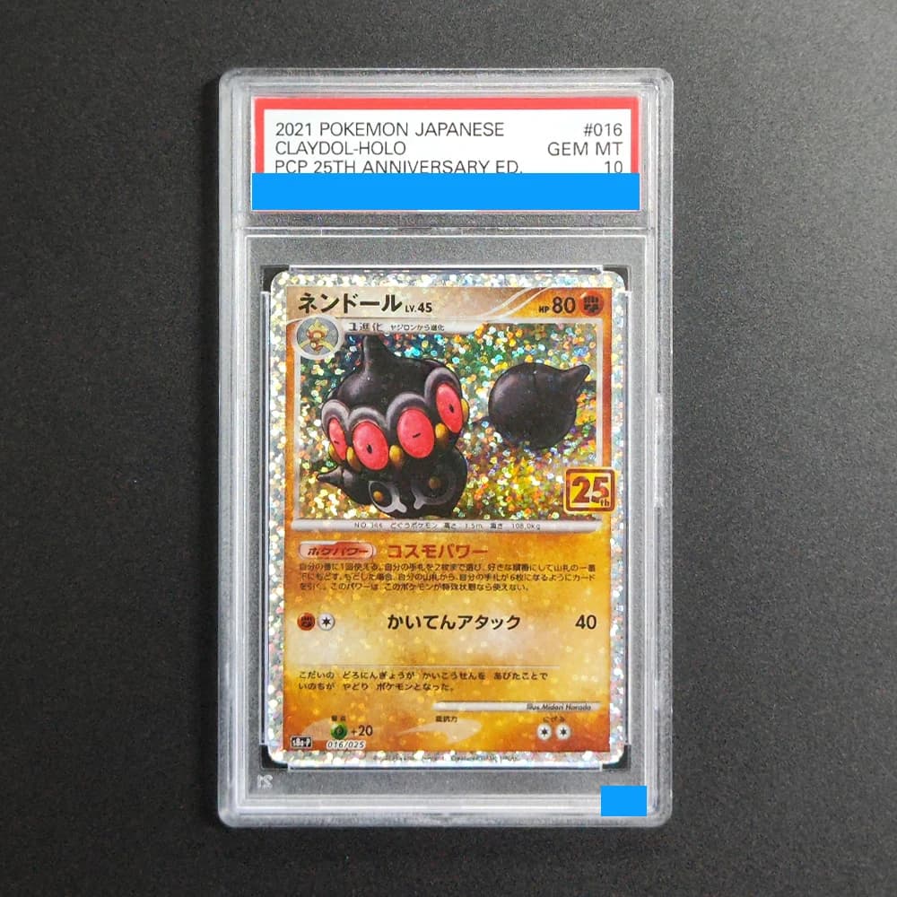 Proxy DIY 2021 POKEMON JAPANESE CLAYDOL-HOLO PCP 25TH ANNIVERSARY ED 016 Carta da Collezione 10 Mt 10 Etichette per Carte Carte Regalo Giocattoli