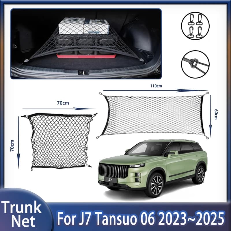 Bagagliaio di un'auto Netto Per Jaecoo J7 Tansuo 06 2023 ~ 2025 Chery Fulwin T6 Tiggo 7 Resistente All'usura Conveniente Reti di Nylon Elastico Accessori
