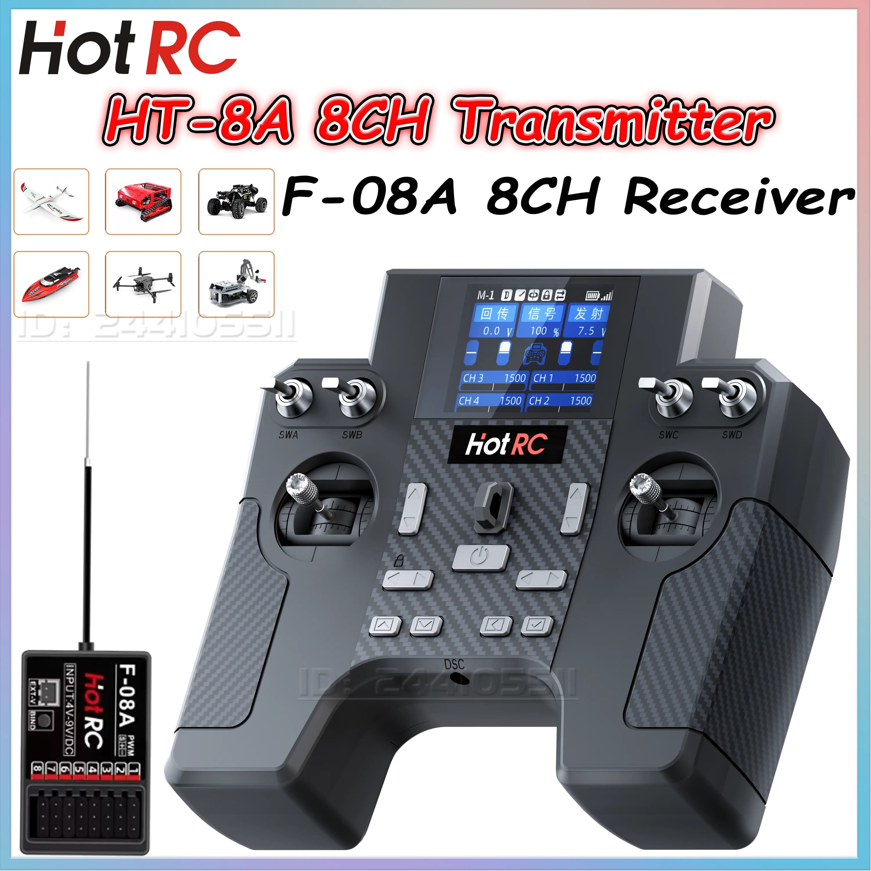 HotRC HT-8A 2.4G 8CH Transmitter HT8A 8 Channel Remote Control With F-08A Receiver for RC Car Plane Drone Aircraft Robot Tank