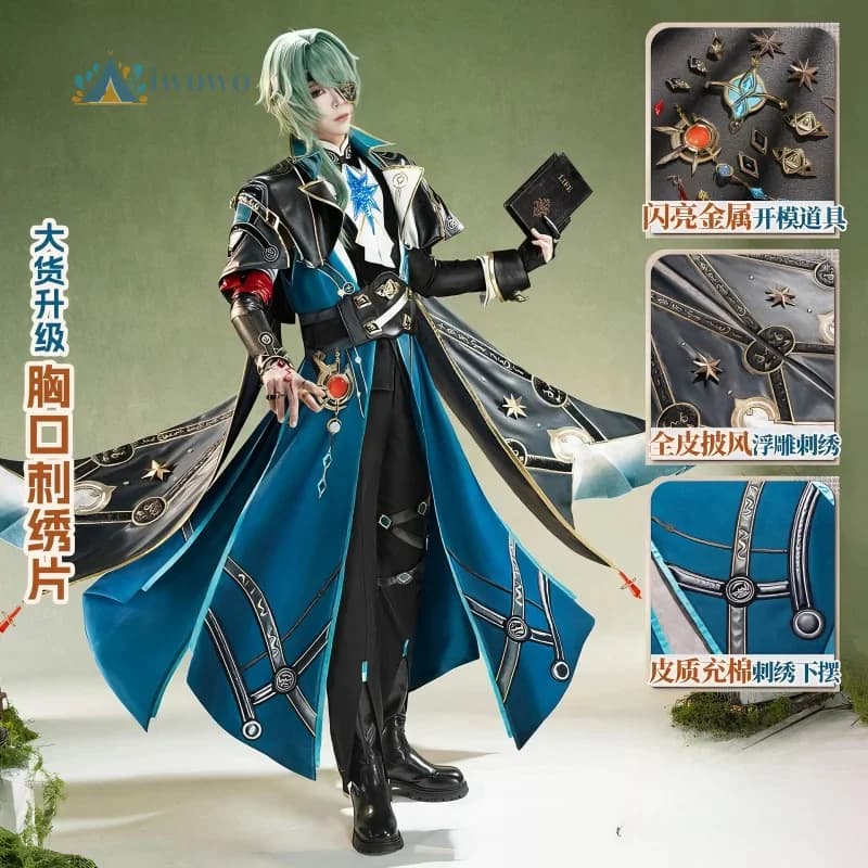 Gioco Honkai Star Rail Cosplay Anaxa Costume Anaxagora Uniforme Halloween Carnevale Festa Natale Gioca di ruolo Abbigliamento Abbigliamento